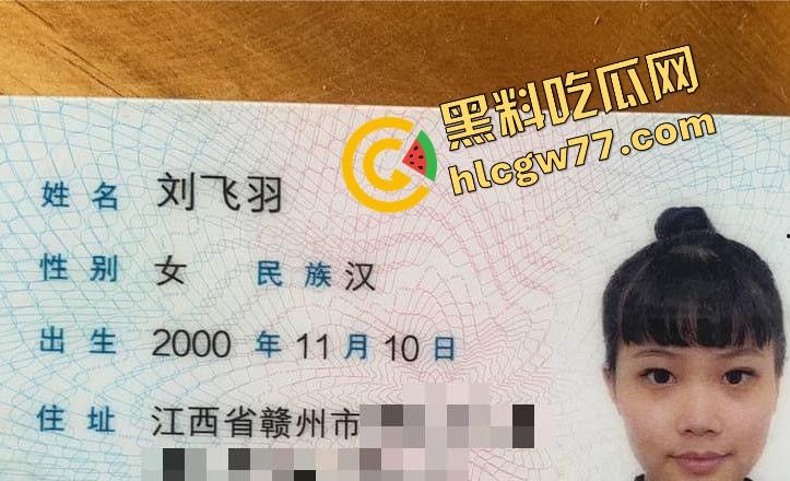 赣州00后【刘飞羽】裸贷爆料，高颜值女神私密撩姿大曝光，黑美甲让人看了都想舔！-1