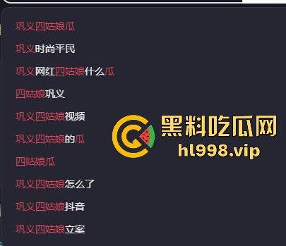 抖音4万粉小网红【巩义四姑娘】不雅视频曝光！与老公床上激情啪啪，账号已销号！-3