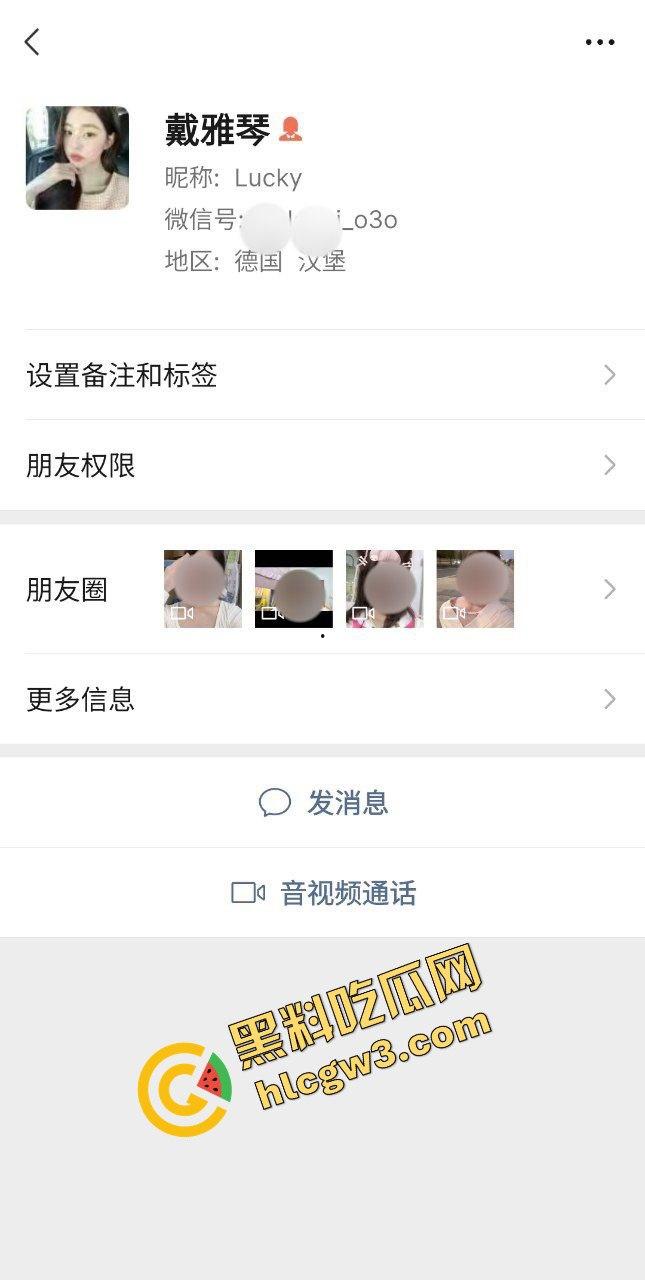 贵阳女子职业旅游职高反差学生妹【戴雅琴】花季少女下海约炮 与单男多体位做爱 逼太紧太痛苦！独家流出！-1