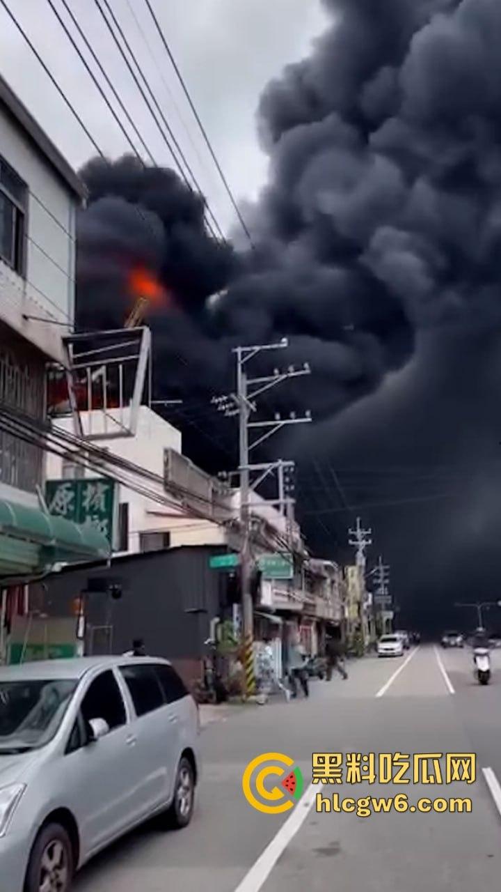 突发！台湾一超市仓库发生火灾 已致9死7伤 现场视频曝光！-9