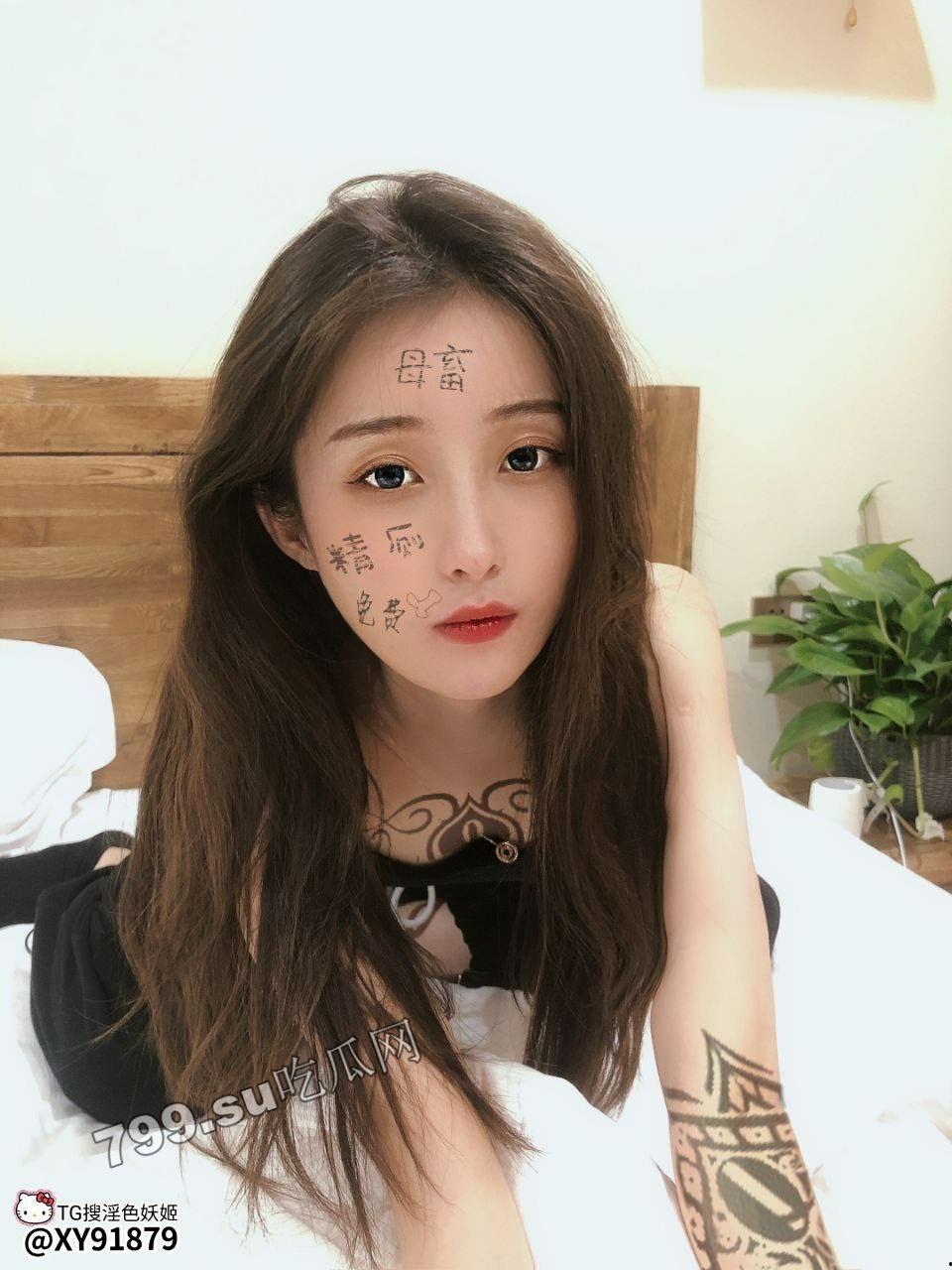 苏州大学 「赵尚峰」 恶意 p 图造黄谣事件 被判定拘留十天 定于本暑假执行-18