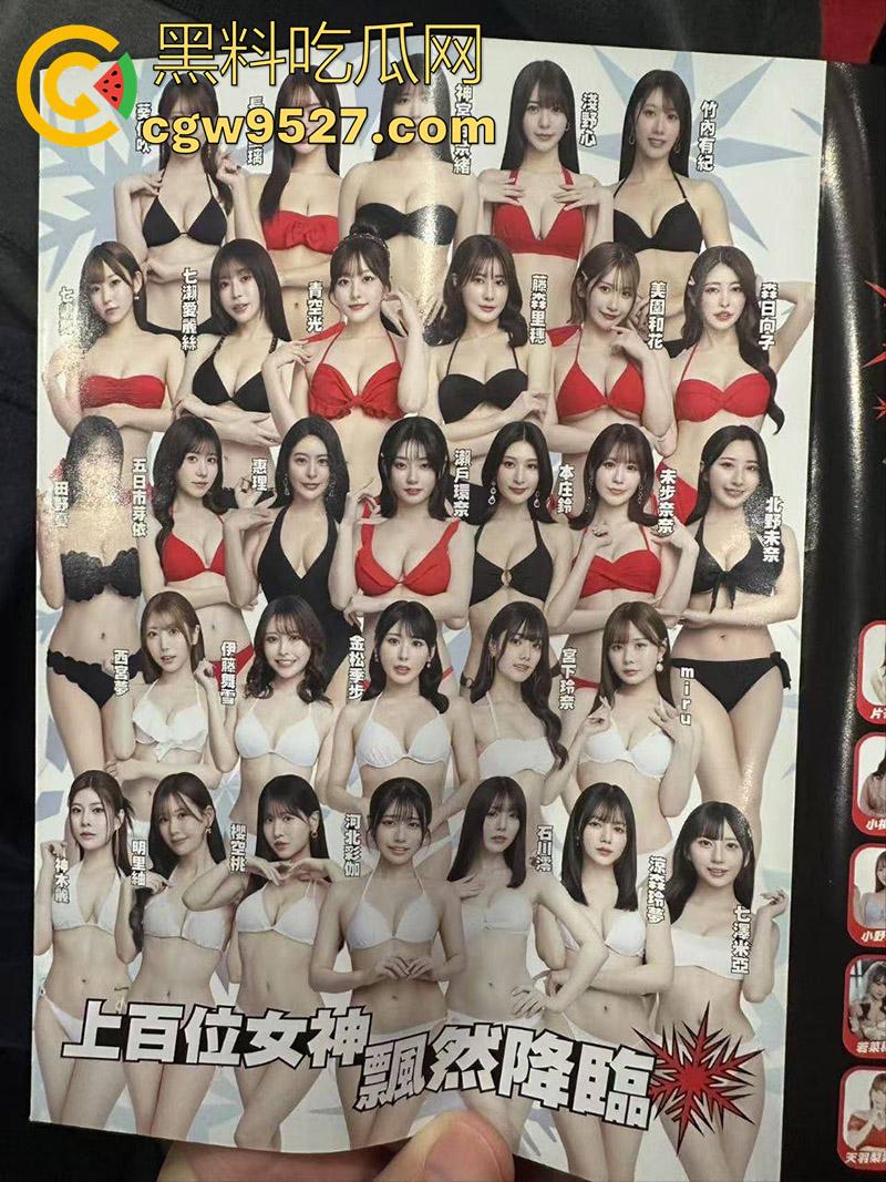 这才是男人天堂啊，台湾成人展盛况，各路老师齐聚一堂，大胆展示性爱姿势，这里面有你喜欢的老师吗？-3