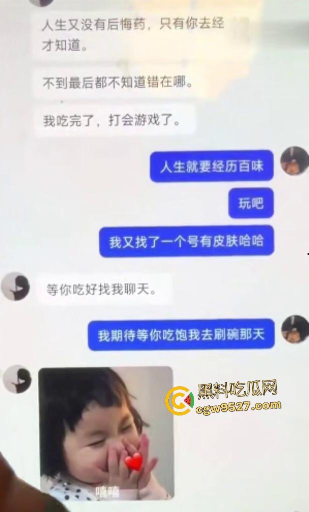 女网友自曝7年婚姻老公出轨！客厅吵架砸东西，吼女儿“爸爸不要你”，全网怒喷活该老公出轨！-2
