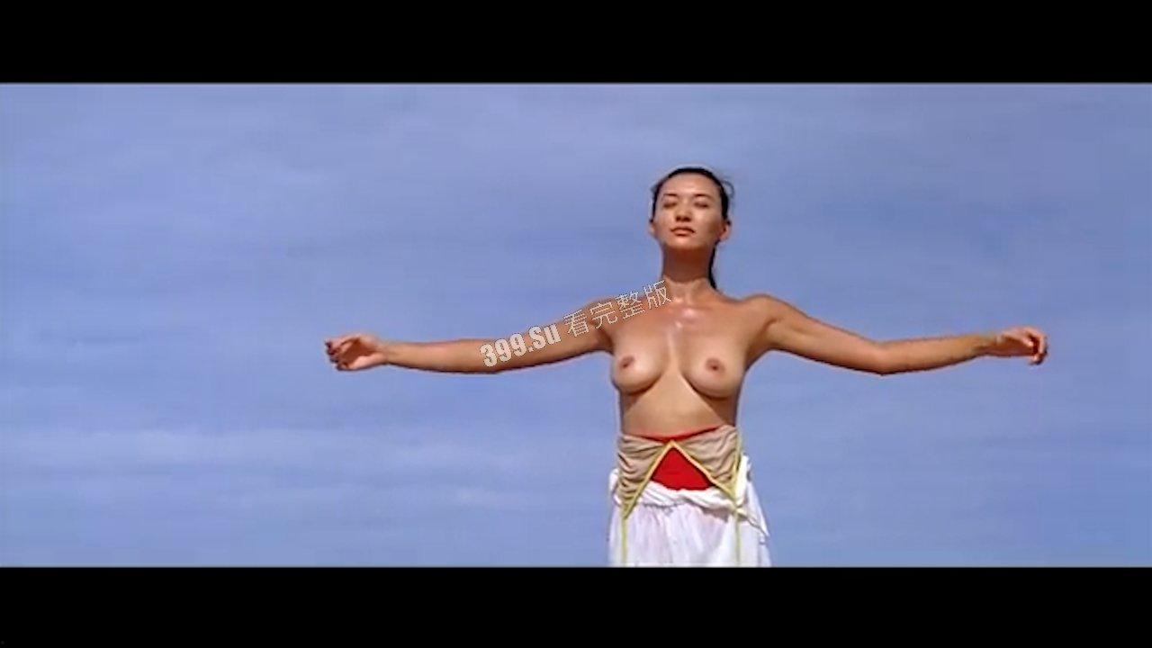 影视剧 明星大尺度裸露床戏 瓜友们有认出哪几位明星吗-5