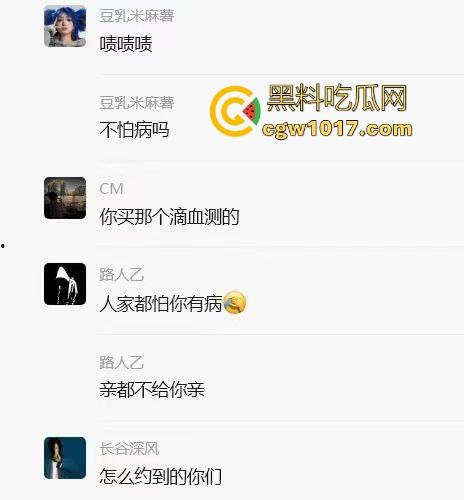 恭喜瓜友又约炮成功！大奶晃荡间御姐气场崩塌成饥渴母狗，花式足交调情，口爆吞精反差诱惑至极！-4