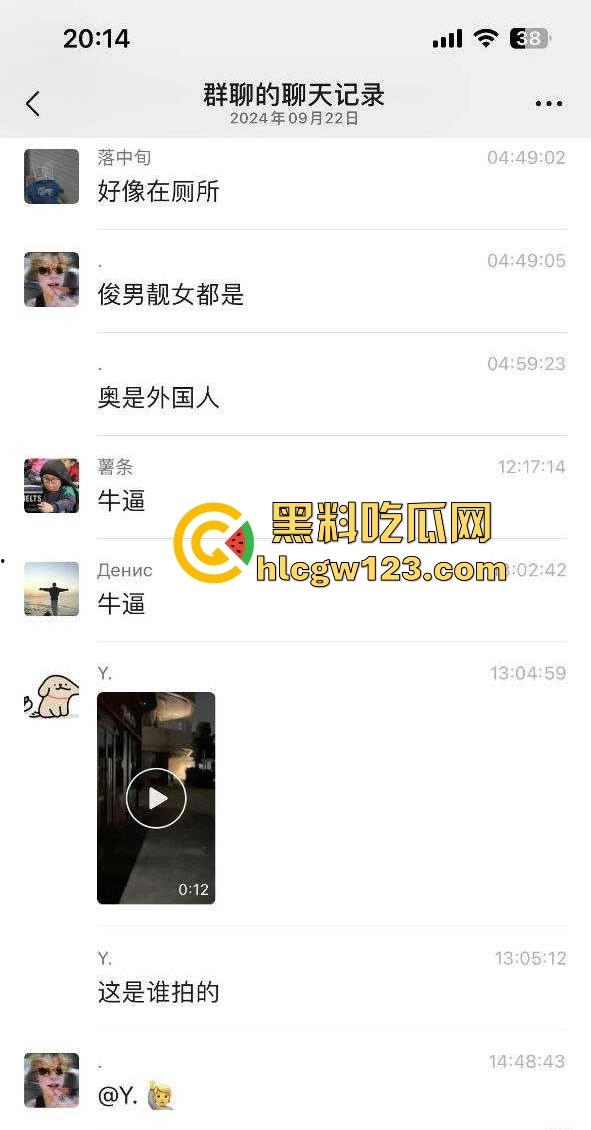 成都东郊记忆酒吧街，老外激情就干 老外就是开放 不知道干的是不是又是我们国内T0版本的小仙女！-2