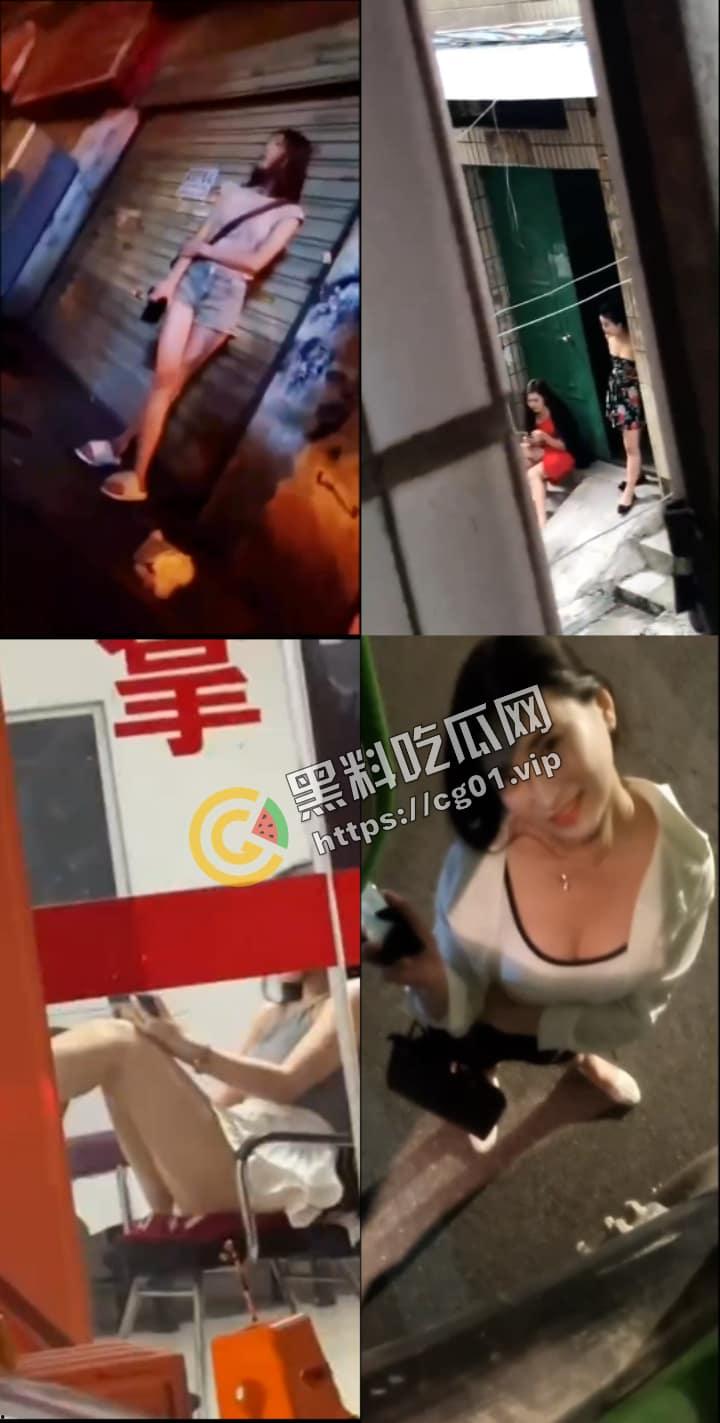 扫街 爱你孤身走暗巷，爱你不贵的模样. 哈？中国魔法银行发行？？（六）-5