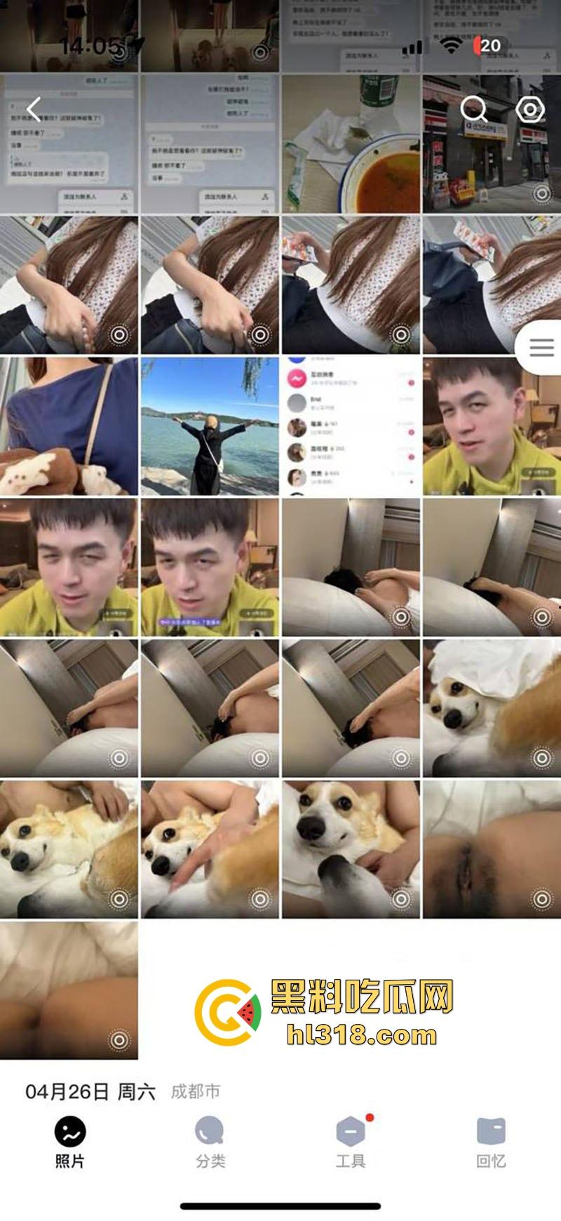 四川成都【郑雯曦】平时的高冷御姐在床上骚样尽显，被炮友无套疯狂打桩依，反差婊本色尽显！-3