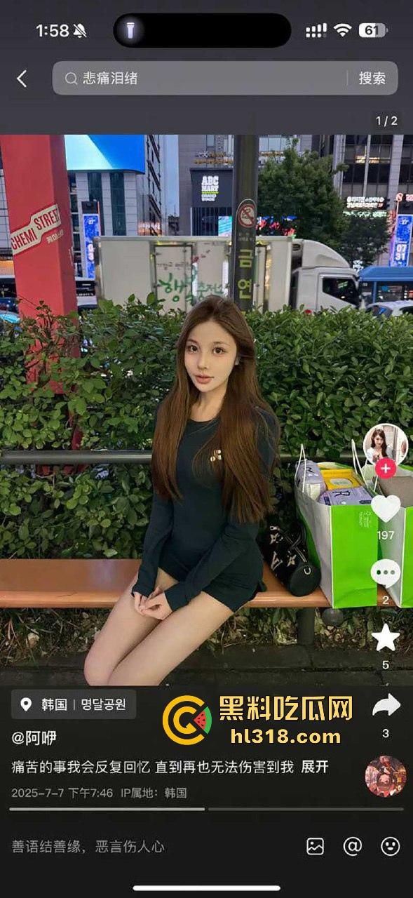 四川成都【郑雯曦】平时的高冷御姐在床上骚样尽显，被炮友无套疯狂打桩依，反差婊本色尽显！-5