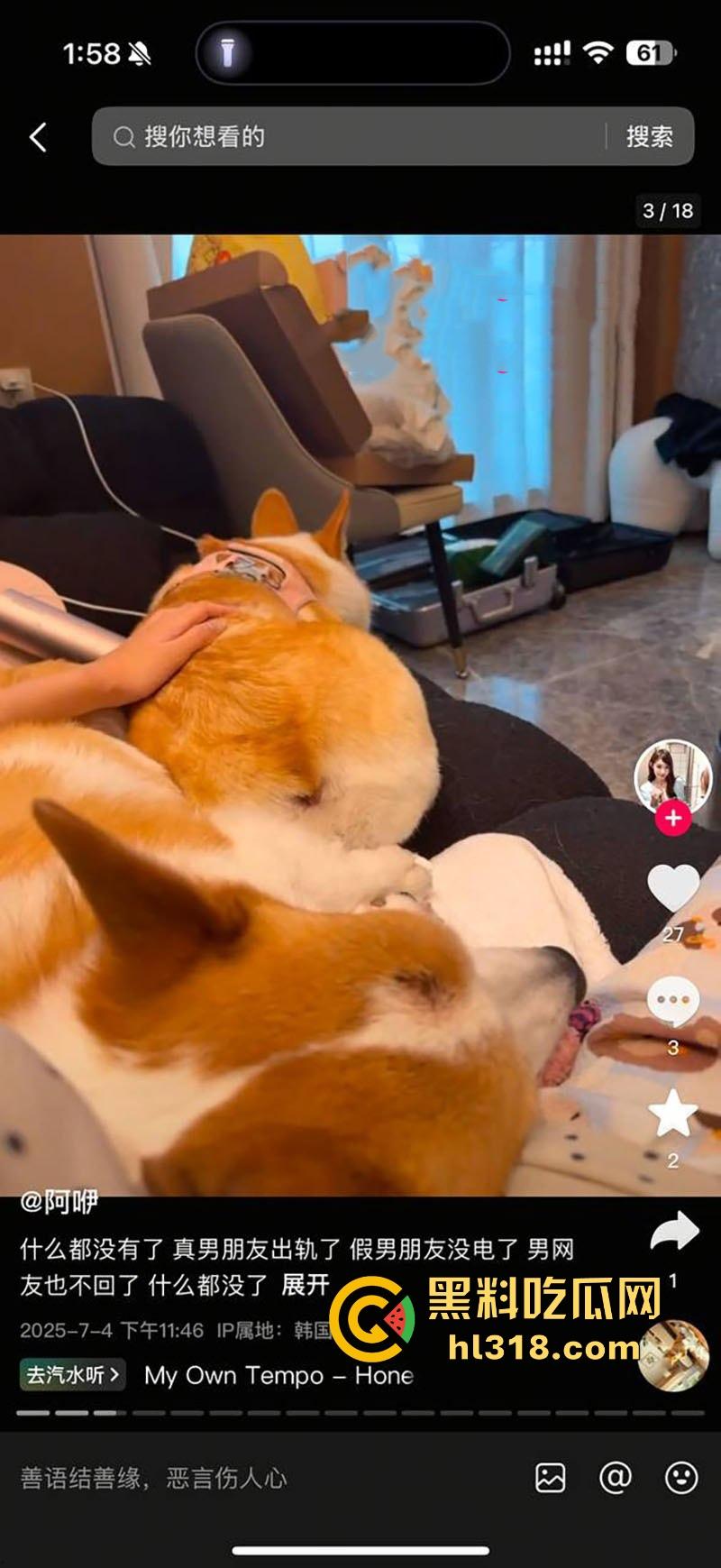 四川成都【郑雯曦】平时的高冷御姐在床上骚样尽显，被炮友无套疯狂打桩依，反差婊本色尽显！-6