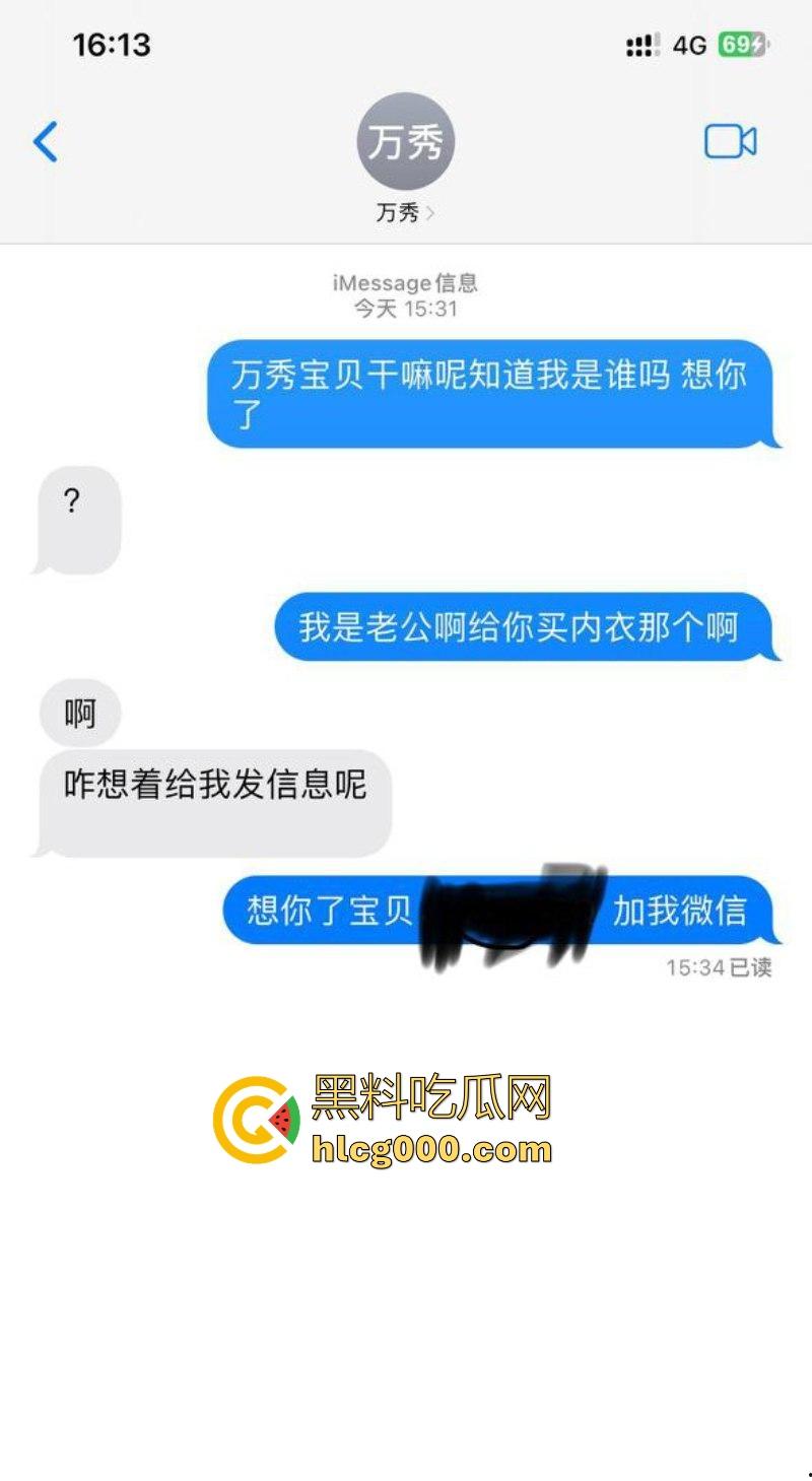 贵州微胖嫩妹【李曼】露脸调教视频曝光，微胖骚母狗黄瓜扣穴自慰，主动骑乘后入肥臀！-1