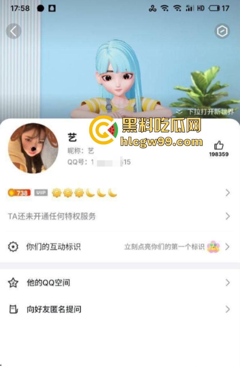 穿着校服的福建女高中生【王轶】与男友偷吃禁果视频泄密,嫩得逼人,肏得爽歪歪,果然女孩就是比女人更嫩!-1