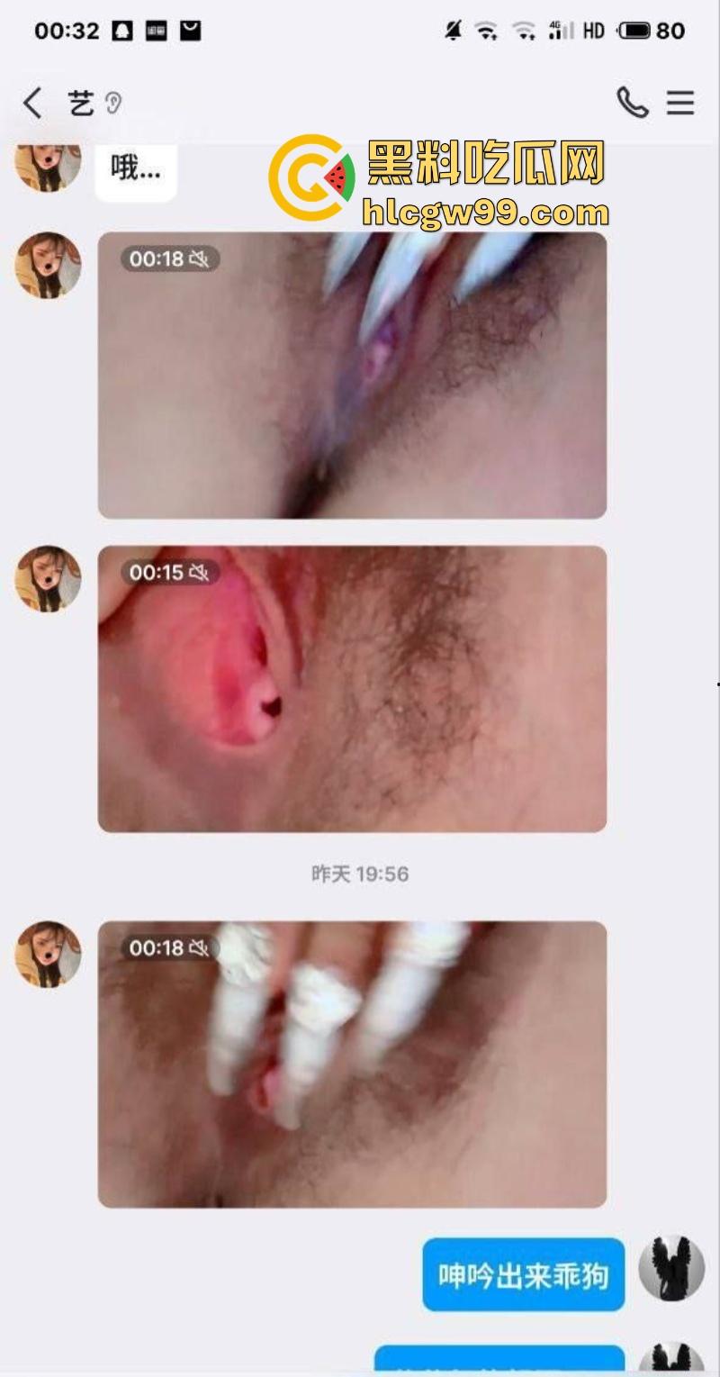 穿着校服的福建女高中生【王轶】与男友偷吃禁果视频泄密,嫩得逼人,肏得爽歪歪,果然女孩就是比女人更嫩!-3