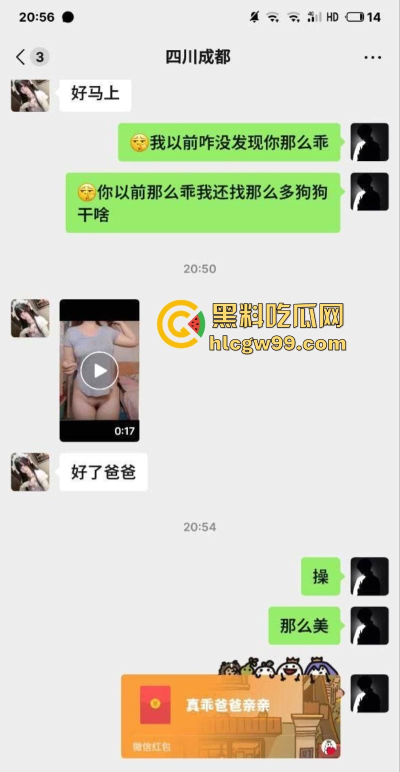 穿着校服的福建女高中生【王轶】与男友偷吃禁果视频泄密,嫩得逼人,肏得爽歪歪,果然女孩就是比女人更嫩!-5