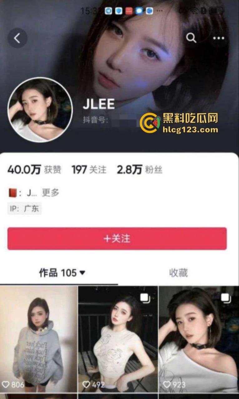 独家爆料 抖音网红【jlee】交友不慎与渣男分手后 炸裂多人运动被曝光 这妹子表面足够清纯私底下是真骚 绝对是极限反差婊！-1