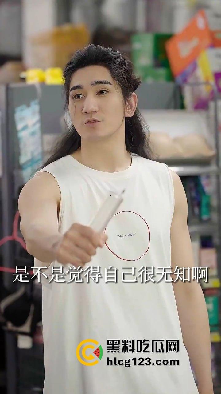 中秋特别献礼！江一驸马爷重生剧爽炸来袭，兄弟们扣666助力下半集更新！-19