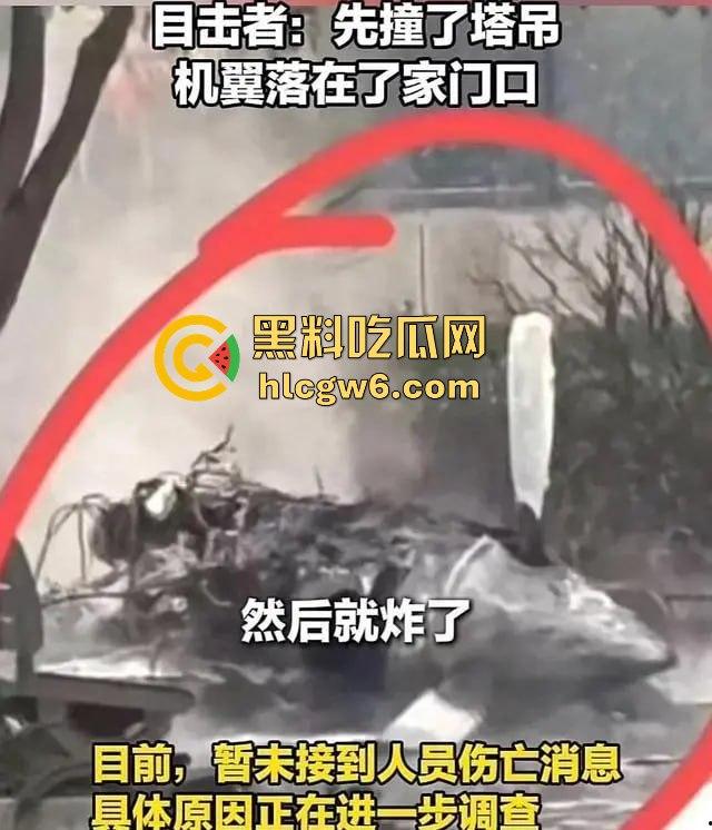 无人机大闹荆州奥体中心，飞行器自作主张冲向构筑物，伤者急救中 飞行员估计没上过航校？-1