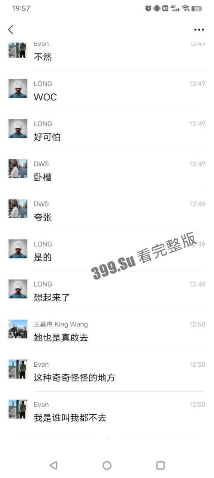 抖音百万粉丝博主 雅典娜 Liya 被闺蜜骗去菲律宾卖进妓院！惨遭毒打、强奸 奶子都被打得青一片紫一片-8