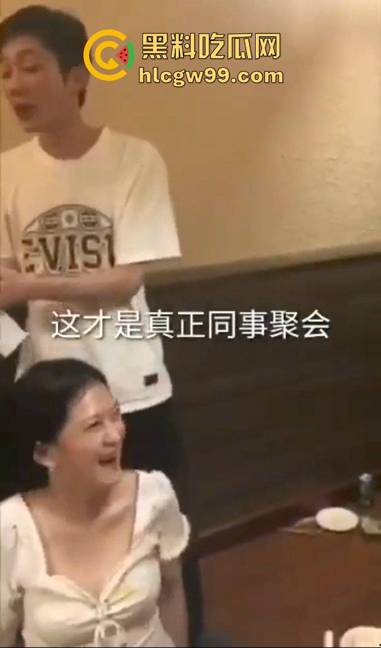 贵州六盘水同事摸奶大会记时捏奶挑战！开心摸奶一个接一个，聚会就该这般刺激淫荡！-8