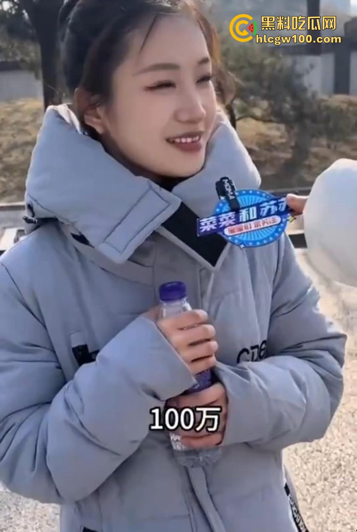 30岁男人存款多少才合格？眉笔79嫌贵 100万存款嫌少 小仙女彩礼开口就要100万，舔狗们你们还不反思？-3