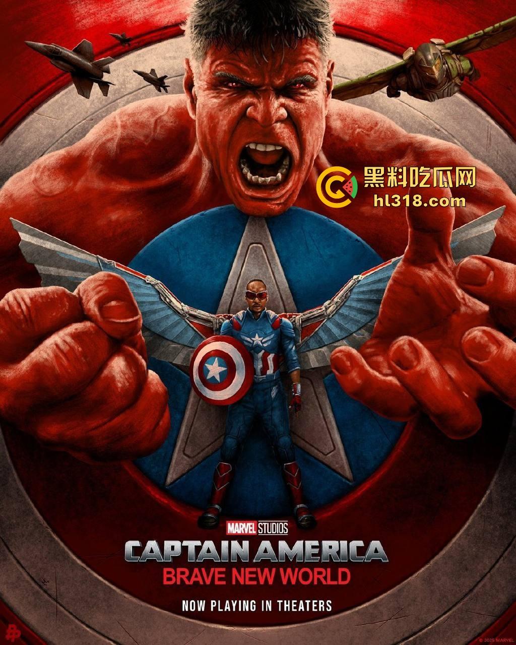 漫威大片《美国队长4：勇敢新世界》震撼来袭，超高清画质，超级英雄迷们不容错过！-4
