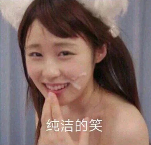 发骚女合集   女人骚起来  真没男人什么事了-1