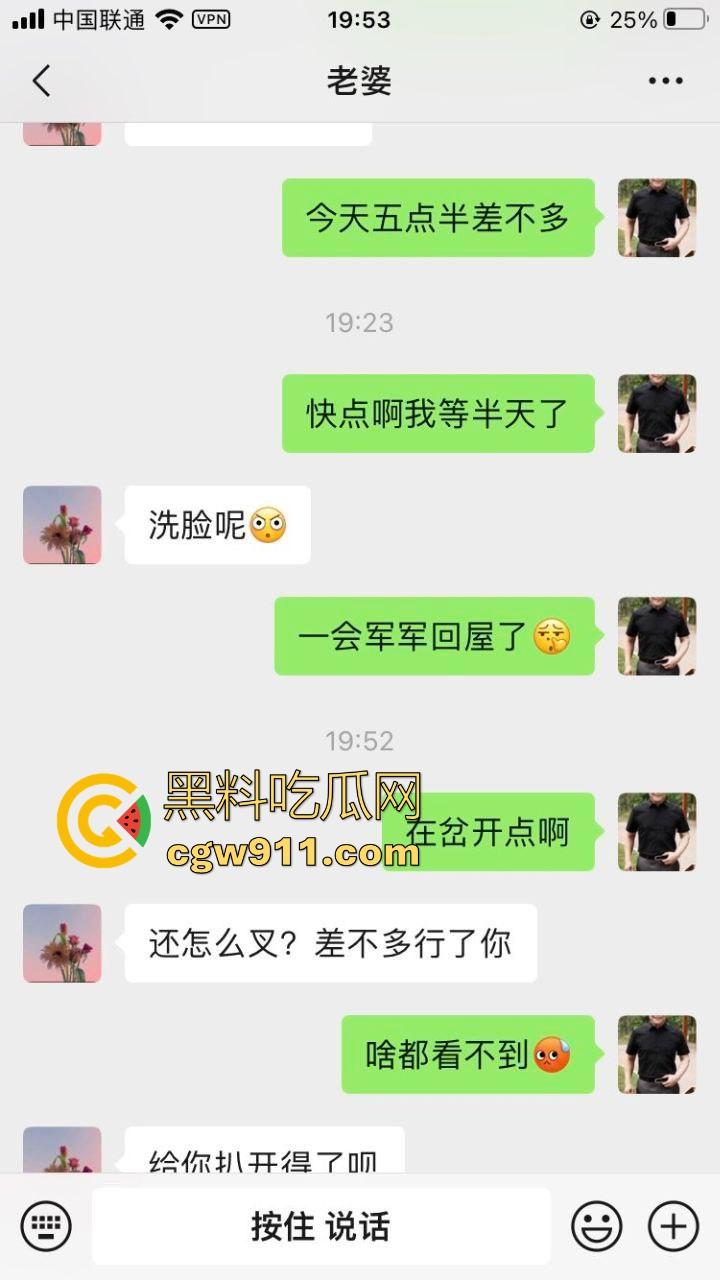 日常和四十多岁熟女教师做爱，四十熟女猛如虎，骑乘后入打桩，这熟女真有味道啊！-1