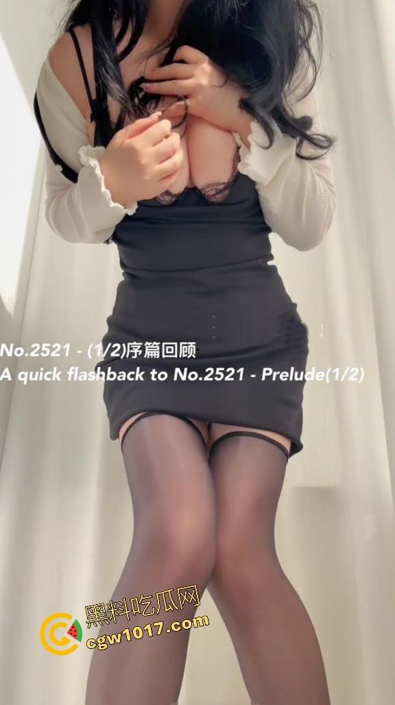 推特知名巨乳福利姬【olive】超淫新作流出，黑丝御姐开档诱惑，自慰狂怼小穴，淫水直流，性感魅力让人沉浸肉欲诱惑！-2