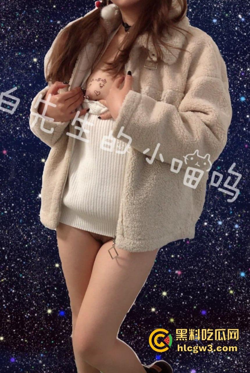 推特【BDSM】调教博主 从温柔小女仆到捆绑母狗，各种重口味场景玩到极致，羞耻度破表！-17