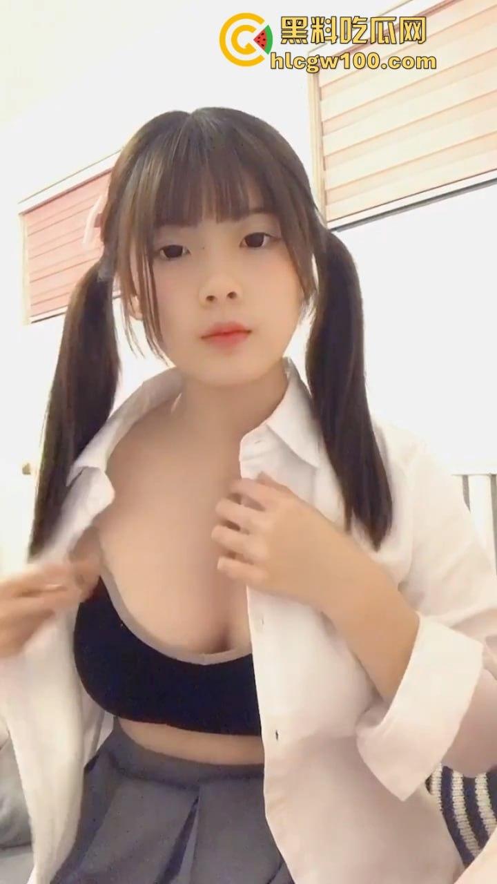 浙江音乐学院双马尾嫩妹【王茉莉】自拍发骚捏奶视频赚钱曝光！清纯颜值极品奶超强反差-8