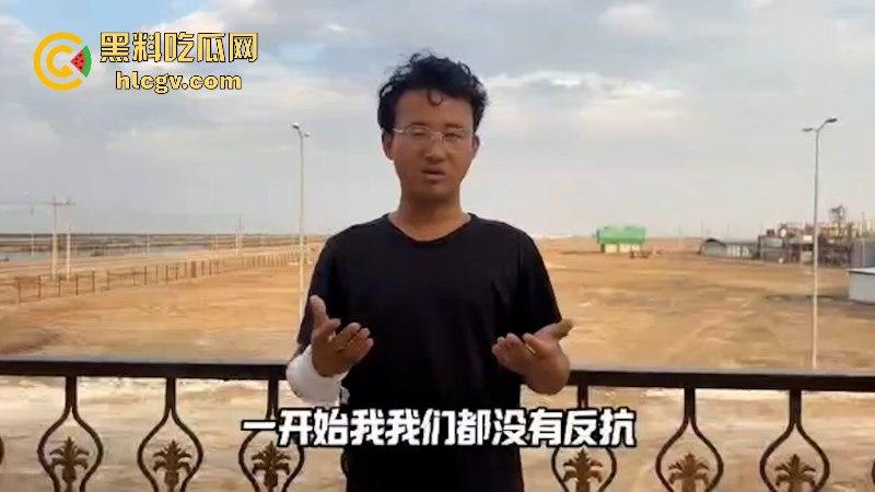 旅游博主在伊朗遭遇持刀抢劫 身中数刀死里逃生 为流量也是不要命了-12
