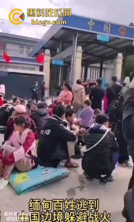 缅甸克钦邦战乱难民潮！百姓涌向腾冲口岸求庇护，中国军队严防死守绝不让难民入境！-2