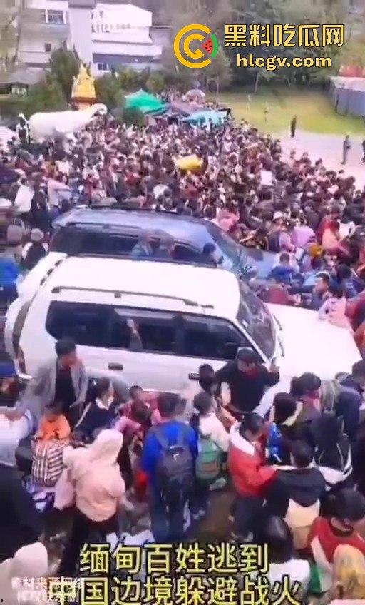 缅甸克钦邦战乱难民潮！百姓涌向腾冲口岸求庇护，中国军队严防死守绝不让难民入境！-3