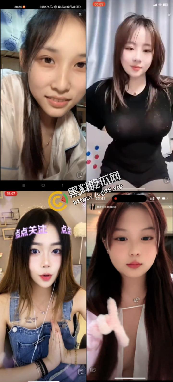 抖音快手女主播露点合集 瓜友们觉得她们是故意的还是不小心的？ （十二）-3