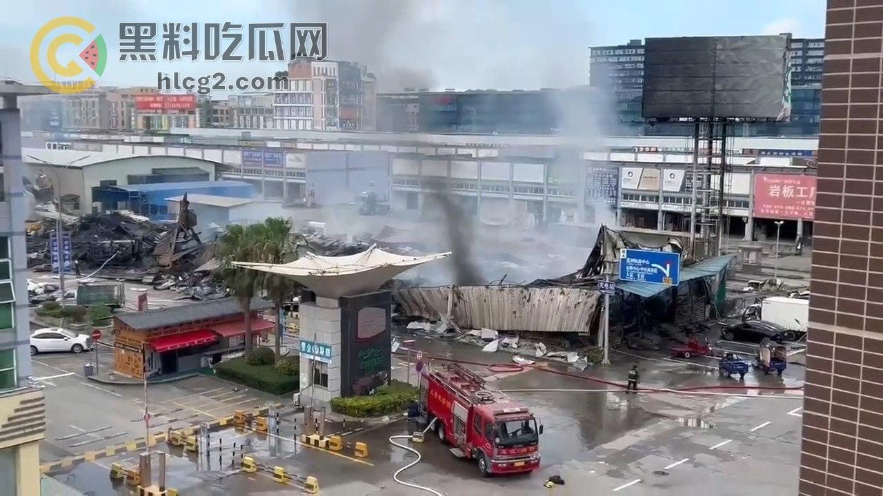 佛山火灾大爆炸！20多家商铺被吞噬，凌晨恐怖场面令人咋舌-7