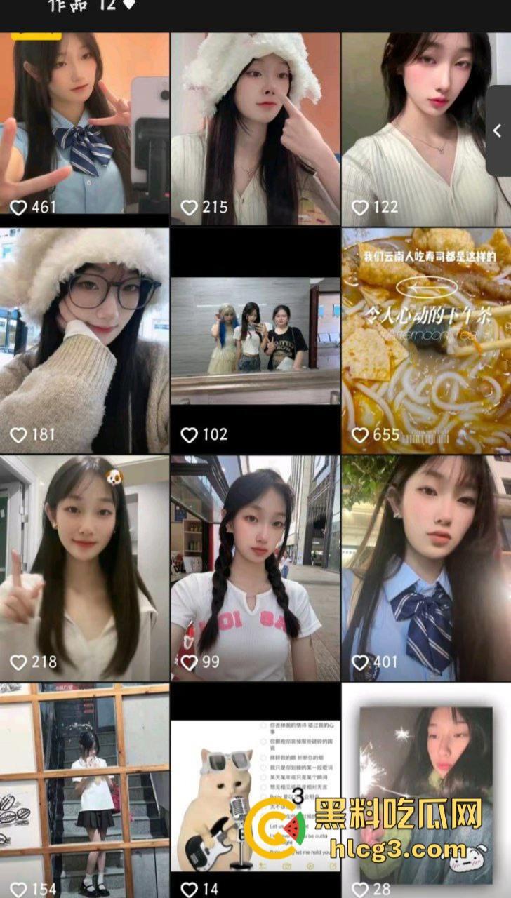 云南昆明工业职业技术学院母狗【杨佳慧】舞蹈生身材裸聊自慰被曝光！-1