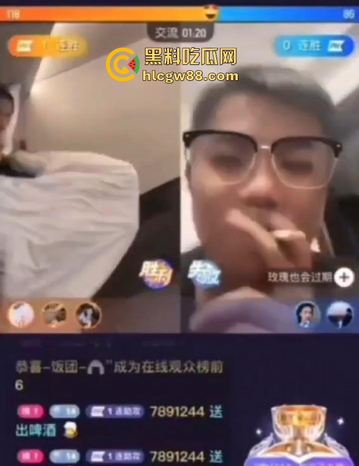 快手低俗女主播 在直播间一边打PK 一边打炮做爱 为找直播效果豪无下限 主打一边赚钱一边爽！-4
