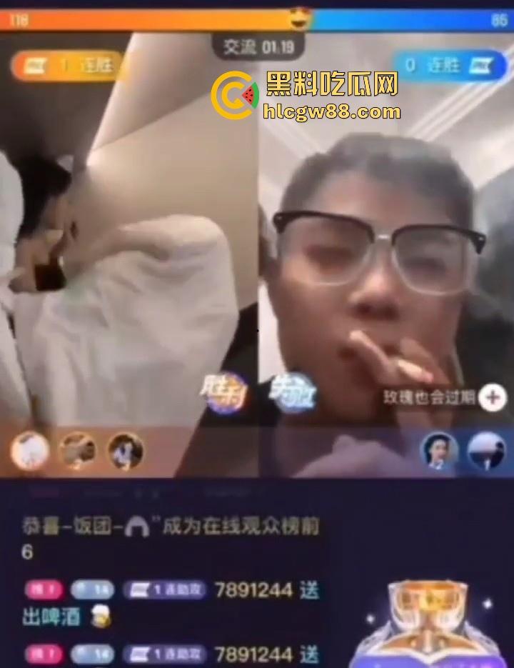 快手低俗女主播 在直播间一边打PK 一边打炮做爱 为找直播效果豪无下限 主打一边赚钱一边爽！-6