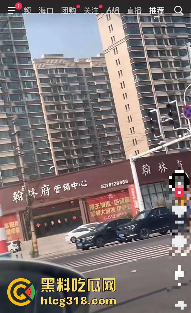 曹县翰林府女销售，买房送炮献身业主包你满意，奶大臀翘女上位全自动，被妻子发现将其曝光！-2