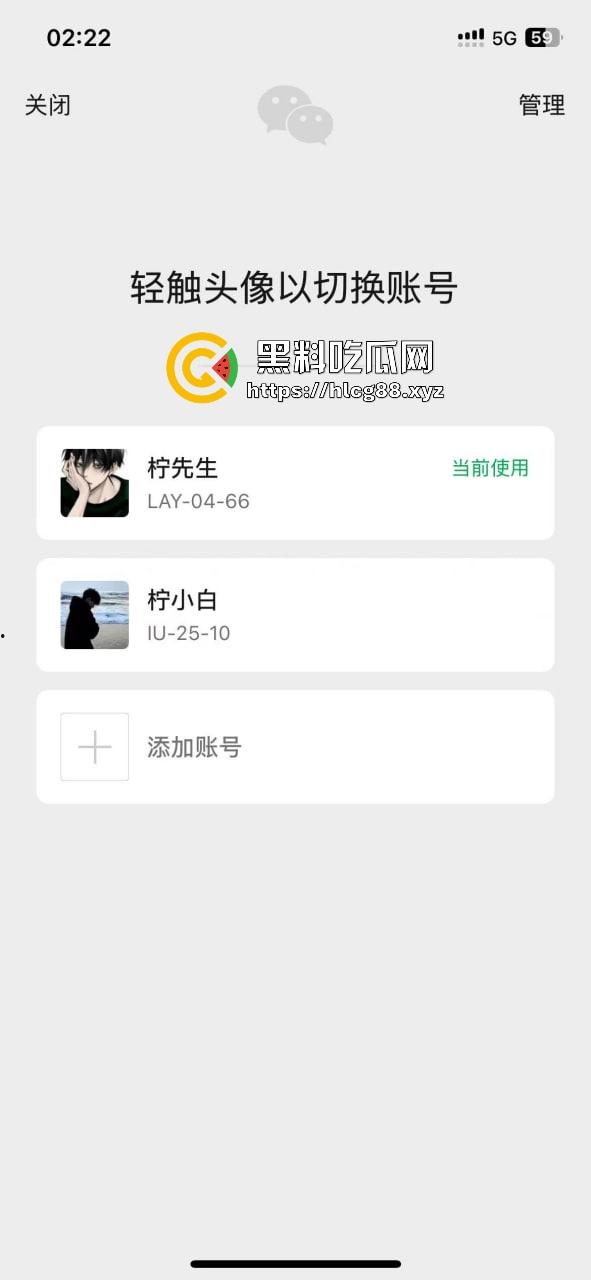 【杭州故事汇】重金悬赏！这傻逼渣男操逼不掏钱还偷拍曝光，欠债跑路骚扰妹子，傻逼等法院传票你！-2