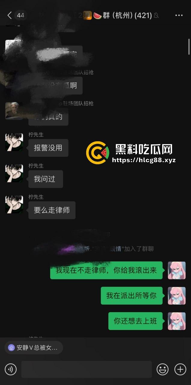 【杭州故事汇】重金悬赏！这傻逼渣男操逼不掏钱还偷拍曝光，欠债跑路骚扰妹子，傻逼等法院传票你！-13