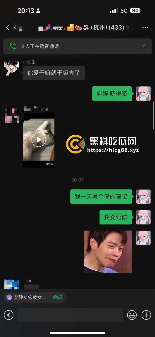 【杭州故事汇】重金悬赏！这傻逼渣男操逼不掏钱还偷拍曝光，欠债跑路骚扰妹子，傻逼等法院传票你！-23