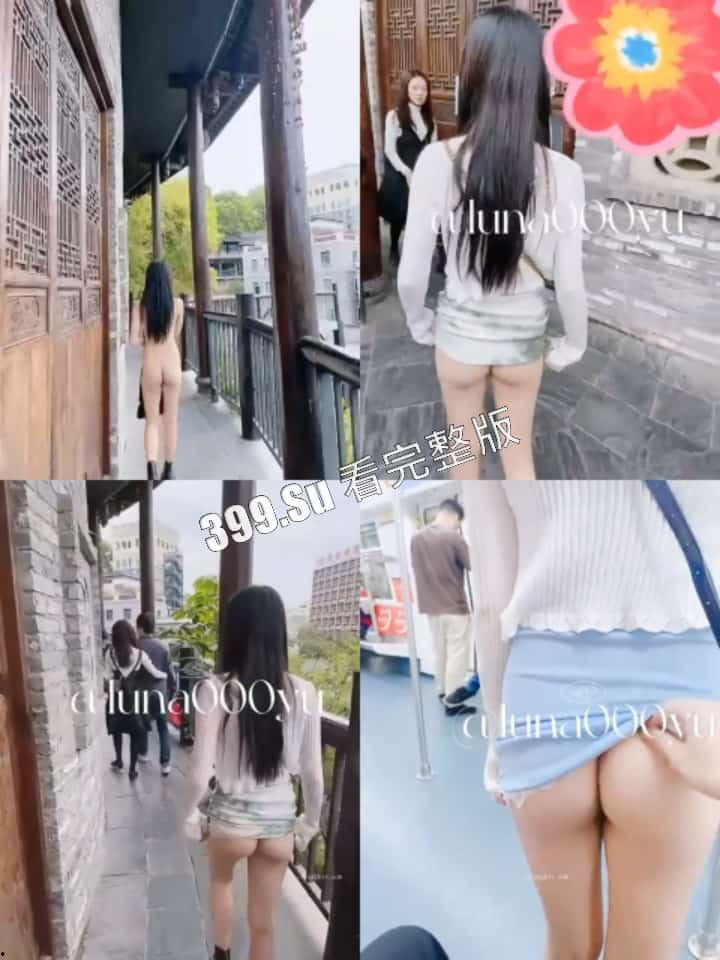 露脸天花板级别 魔鬼身材露出艺术家 推特福利姬#娜娜 闹区饭店街边挑战各种人前露出 无内游走地铁街头 公众场合玩跳蛋 强的离谱！-22