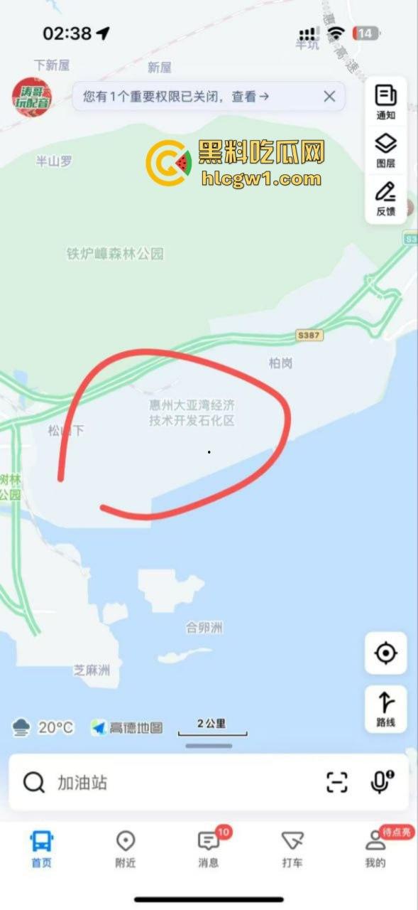 广东惠州大亚湾石化区核电站火光冲天 现场实拍视频流出 这是爆炸还是日出啊？-4