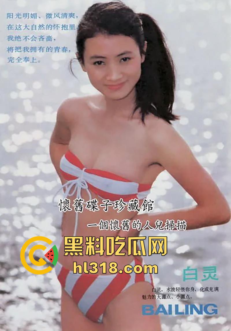 四川成都爆乳女演员【白灵】，勇闯好莱坞拍摄科幻片《基因世代》，竟全裸出镜和洋人激情啪啪！-9