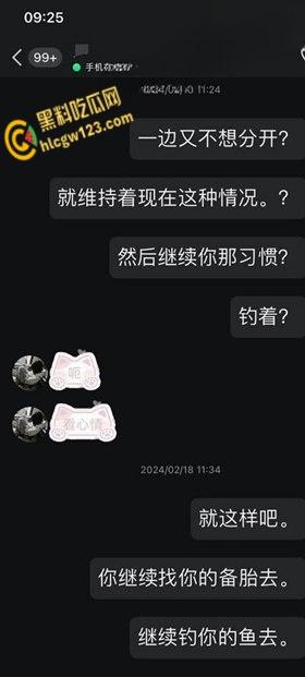 巴中00后嫩妹【陈佳钰】出轨男友，小穴紧紧裹住大屌,没想到还是个处女 !-1
