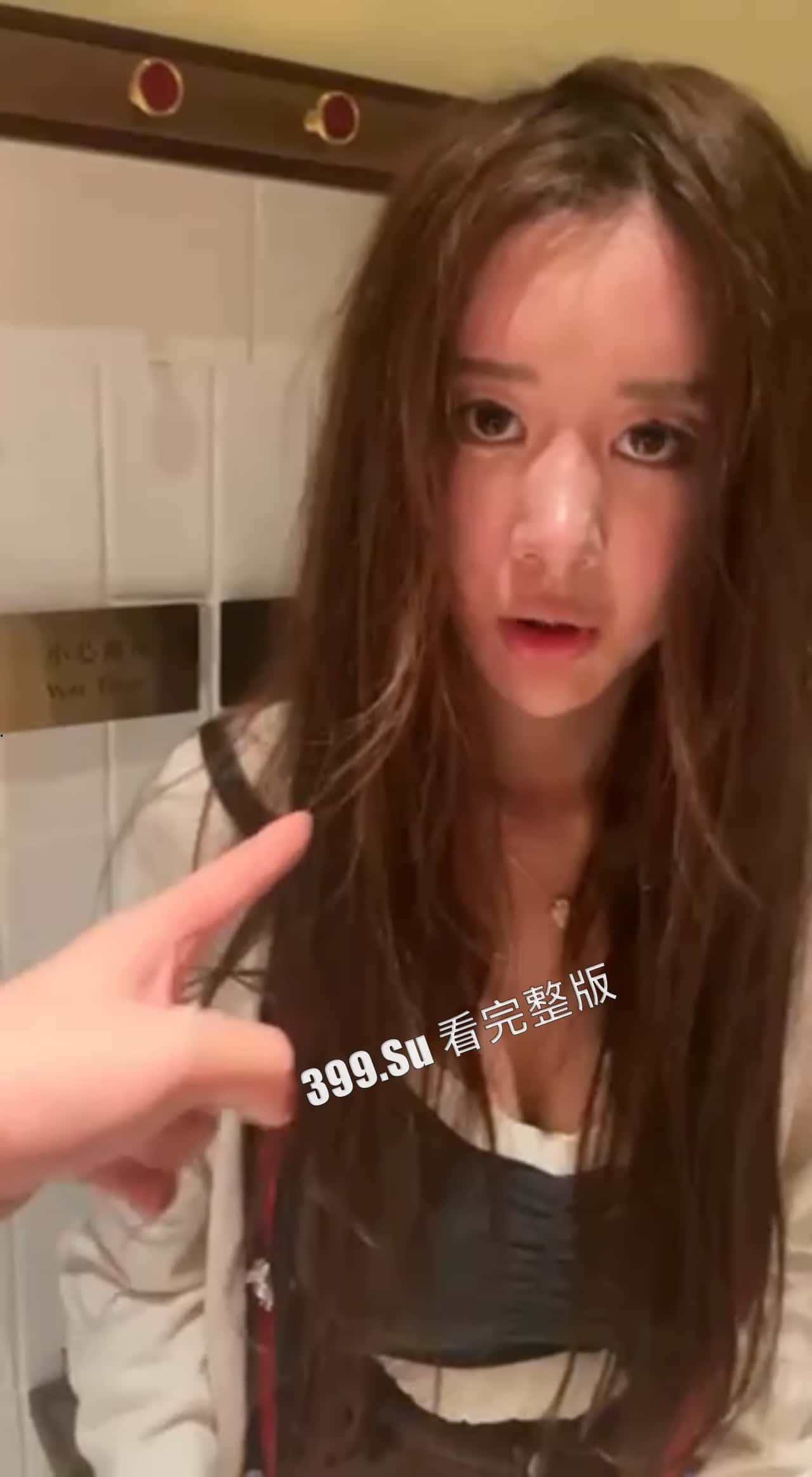 成都 整容圈 妹子乱发别人照片造谣  被抓到 线下真实 人都吓傻了-3