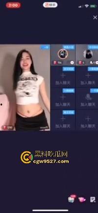 快手女主播新型擦边，脱衣跳骚舞，边脱边扭腰松垮极其挑逗，这都不封，属于是跟超管玩情趣了属于是！-1