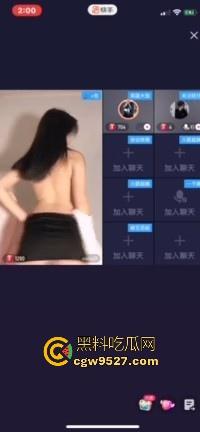 快手女主播新型擦边，脱衣跳骚舞，边脱边扭腰松垮极其挑逗，这都不封，属于是跟超管玩情趣了属于是！-2