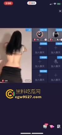 快手女主播新型擦边，脱衣跳骚舞，边脱边扭腰松垮极其挑逗，这都不封，属于是跟超管玩情趣了属于是！-3